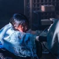 山本千尋『鎌倉殿の13人』