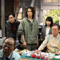 『アトムの童』第７話