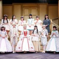 BEYOOOOONDS、演劇女子部「ビヨサイユ宮殿」公演が開幕
