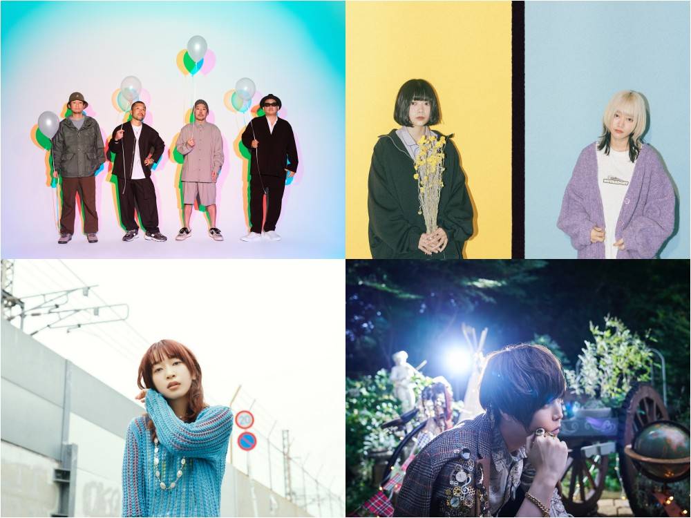 「みんなのうた」2022年12月〜2023年１月放送の新曲にケツメイシら４組が登場