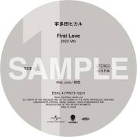 宇多田ヒカル、７インチアナログ盤２枚組「First Love／初恋」追加生産決定