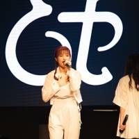et-アンド-「treat tour 2022」