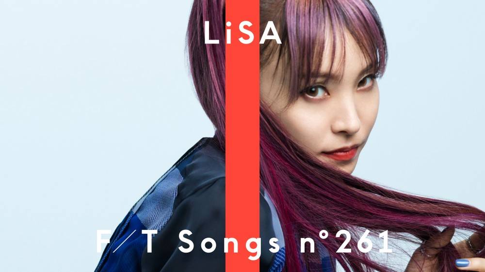 LiSA、約２年ぶりに「THE FIRST TAKE」に登場「一斉ノ喝采」をパフォーマンス