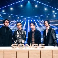 King Gnu「SONGS」に初登場　2022NHKサッカーテーマ「Stardom」TV初披露