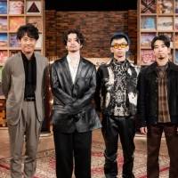King Gnu「SONGS」に初登場