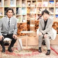 King Gnu「SONGS」に初登場