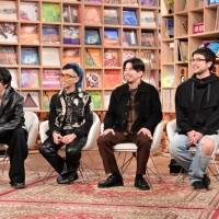 King Gnu「SONGS」に初登場