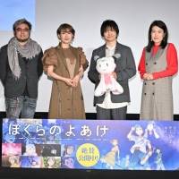 三浦大知「本当に泣きそう」感激のあまりに崩れ落ちる