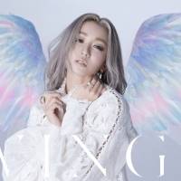 倖田來未、Music＆Live Package「WINGS」リリース決定
