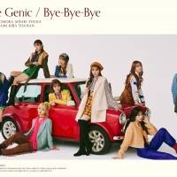 Girls2、EP「Love Genic / Bye-Bye-Bye」アー写＆ジャケ写公開