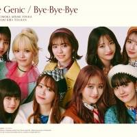 Girls2、EP「Love Genic / Bye-Bye-Bye」アー写＆ジャケ写公開