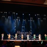 『Girls2 Live Tour 2022 “Shangri-la”』