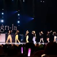『Girls2 Live Tour 2022 “Shangri-la”』
