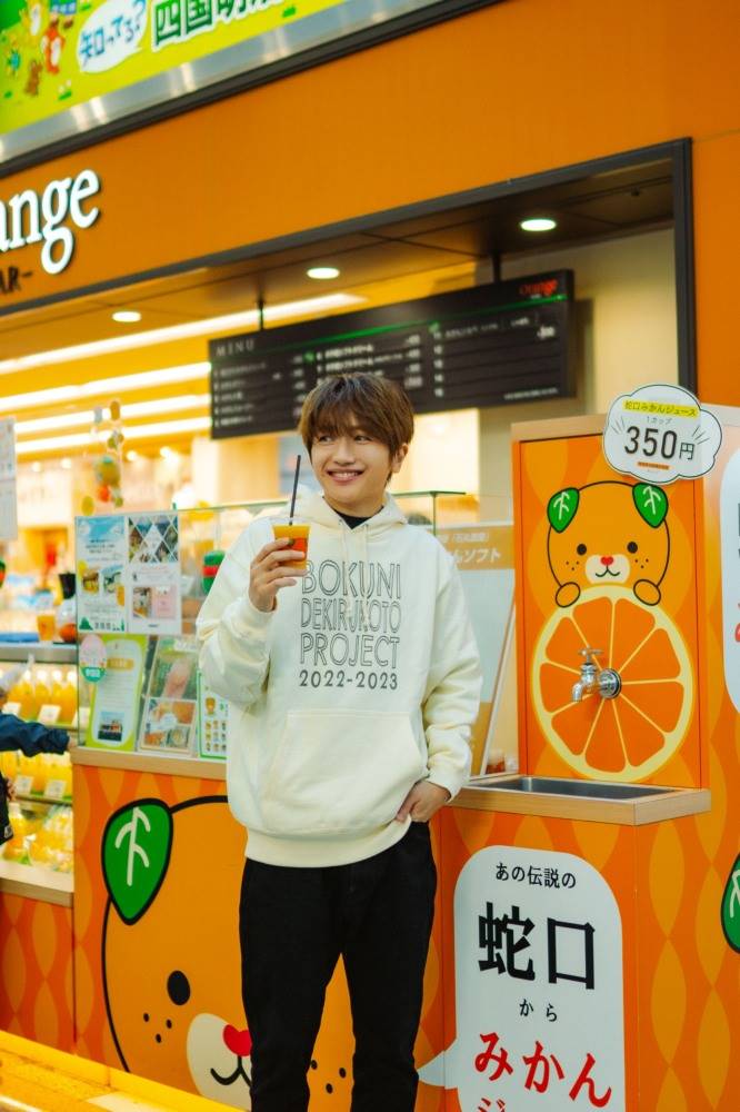 Nissy「ANAあきんど×Nissy地域創生プロジェクト」実施を発表