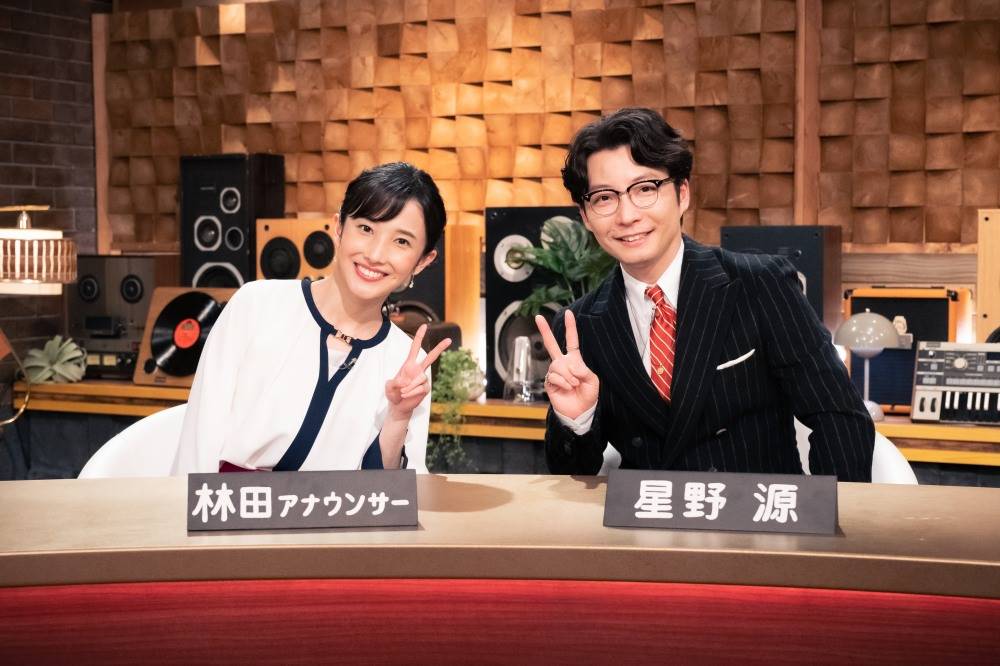 「星野源のおんがくこうろん」シーズン２放送決定　第５回は音楽家 レイ・ハラカミの秘密に迫る