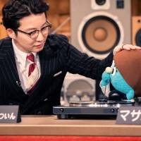 「星野源のおんがくこうろん」シーズン２放送決定