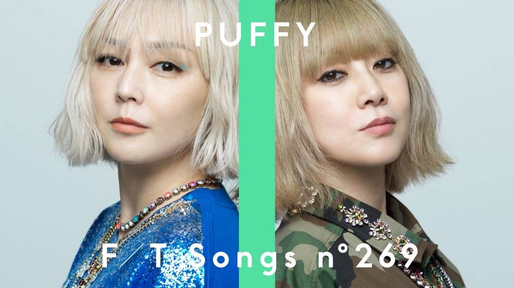 PUFFY「THE FIRST TAKE」初登場　ティンパニーを叩く２人から始まる「愛のしるし」を一発撮り