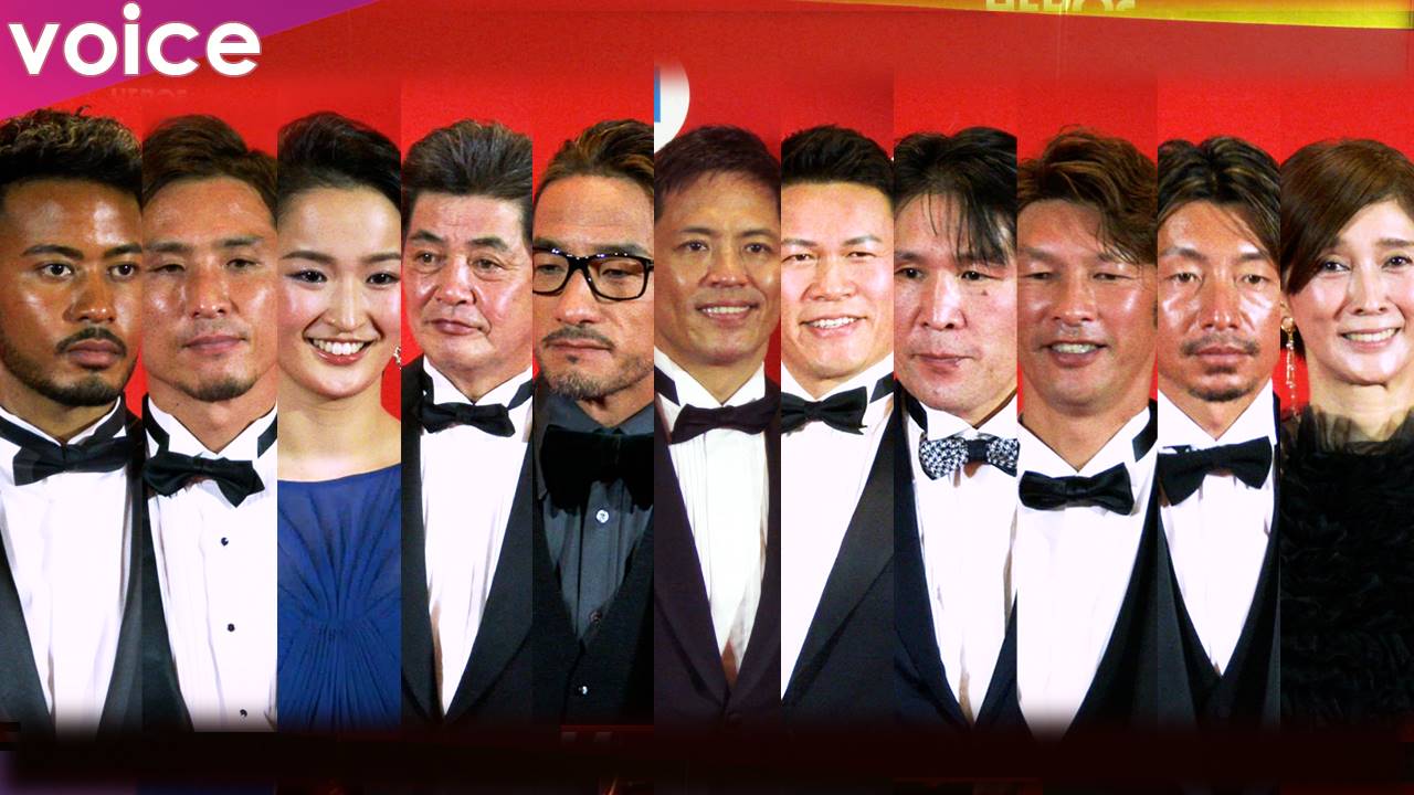 鳥谷敬、巻誠一郎、須藤元気、中田英寿、鈴木武蔵、益子直美、工藤公康ら豪華フォトセッション