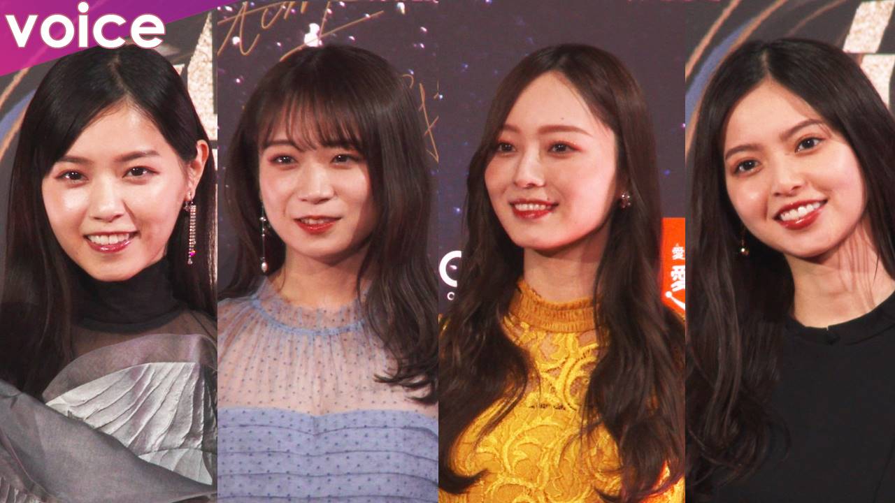 齋藤飛鳥、元乃木坂46西野七瀬と晴れ舞台　秋元真夏＆梅澤美波も登壇　中国語で挨拶も
