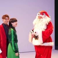 広瀬すずと横浜流星「ワクワククリスマス」篇