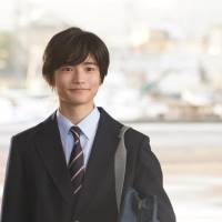 城桧吏『ファーストペンギン』最終回に出演決定、高校生になった岩崎進として