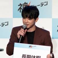 吉沢亮、来年の抱負は長期休暇「役と離れて脳を休ませたい」