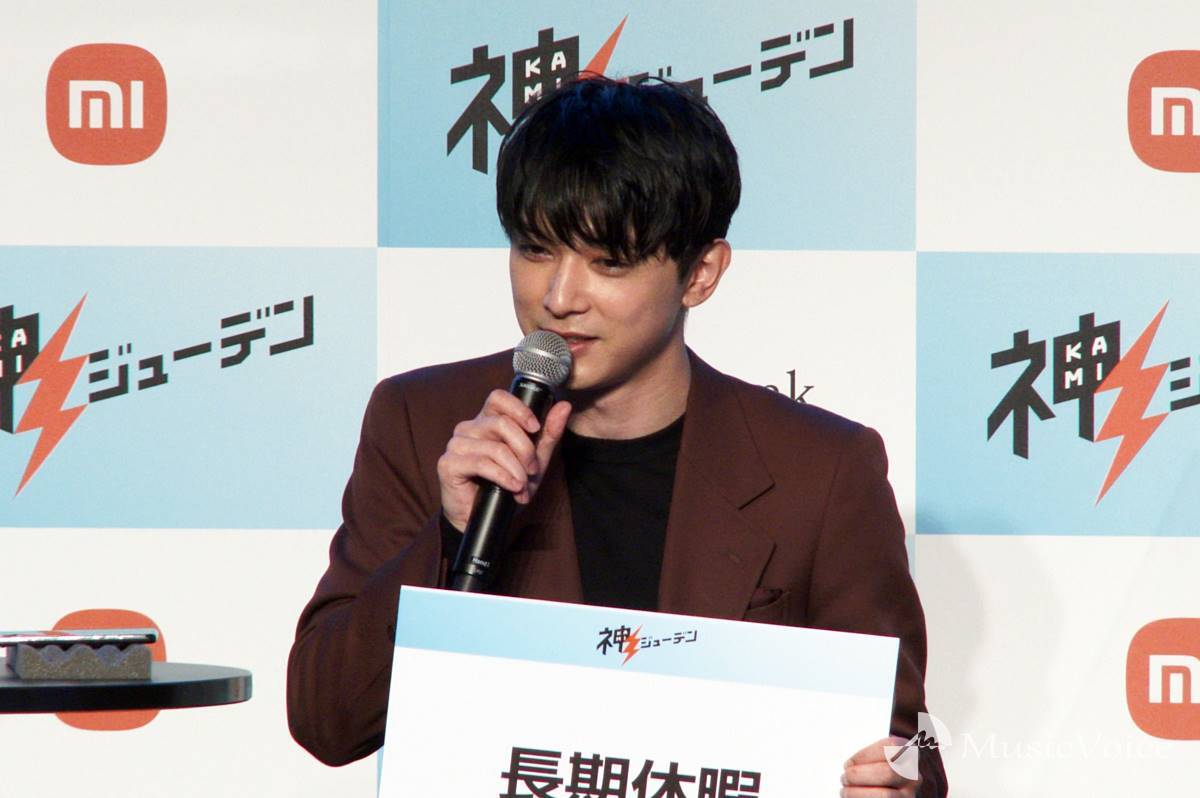 吉沢亮、来年の抱負は長期休暇「役と離れて脳を休ませたい」