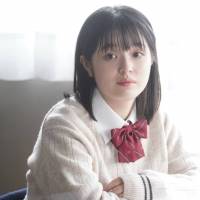 豊嶋花、ヤングシナリオ大賞作品でTVドラマ初主演　ヤングケアラーの女子高生役「繊細に演じたい」