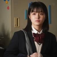 豊嶋花、ヤングシナリオ大賞作品でTVドラマ初主演