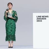 橋本環奈、今年の一大ニュースは「千尋」役　上半期は『千と千尋の神隠し』にどっぷり