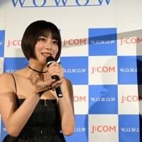 池田エライザ『WOWOWオリジナルドラマ DORONJO／ドロンジョ』舞台挨拶付き特別試写会