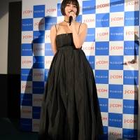 池田エライザ『WOWOWオリジナルドラマ DORONJO／ドロンジョ』舞台挨拶付き特別試写会