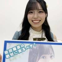 瀧野由美子×岩田陽菜×吉田彩良が語る『ベストアーティスト』舞台裏