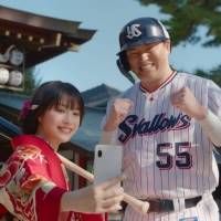 広瀬すず、“村神様”村上宗隆選手とCM初対面　横浜流星は人生初の餅つき