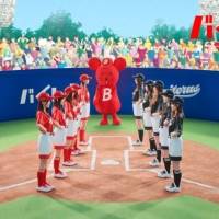「バイトル」新TVCM『がんばれ、バイトルズ！はないちもんめ』篇