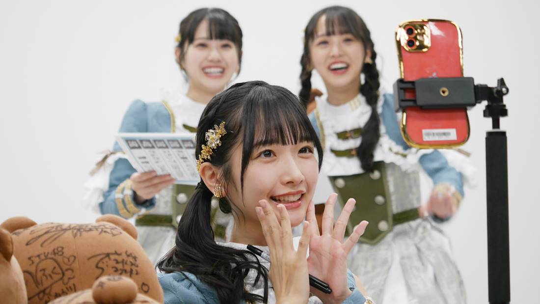 高雄さやか