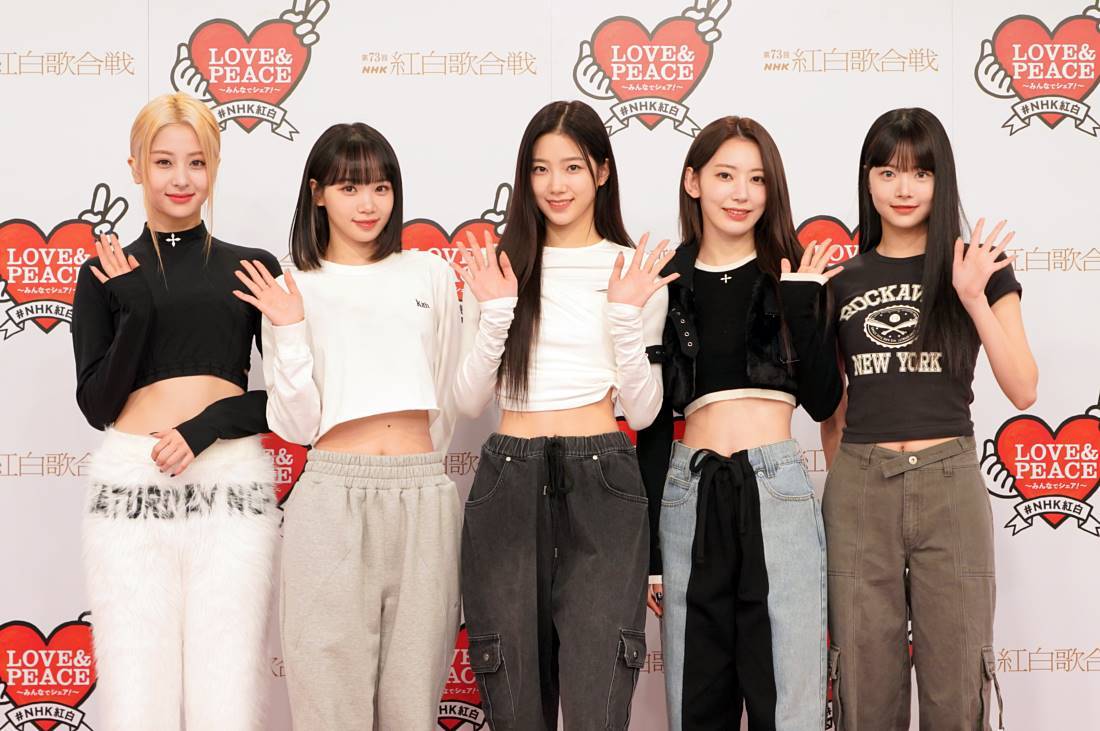 LE SSERAFIM、日本で初の年越し　YUNJIN「メンバーとお肉」EUNCHAE「お餅食べたい」：紅白リハ