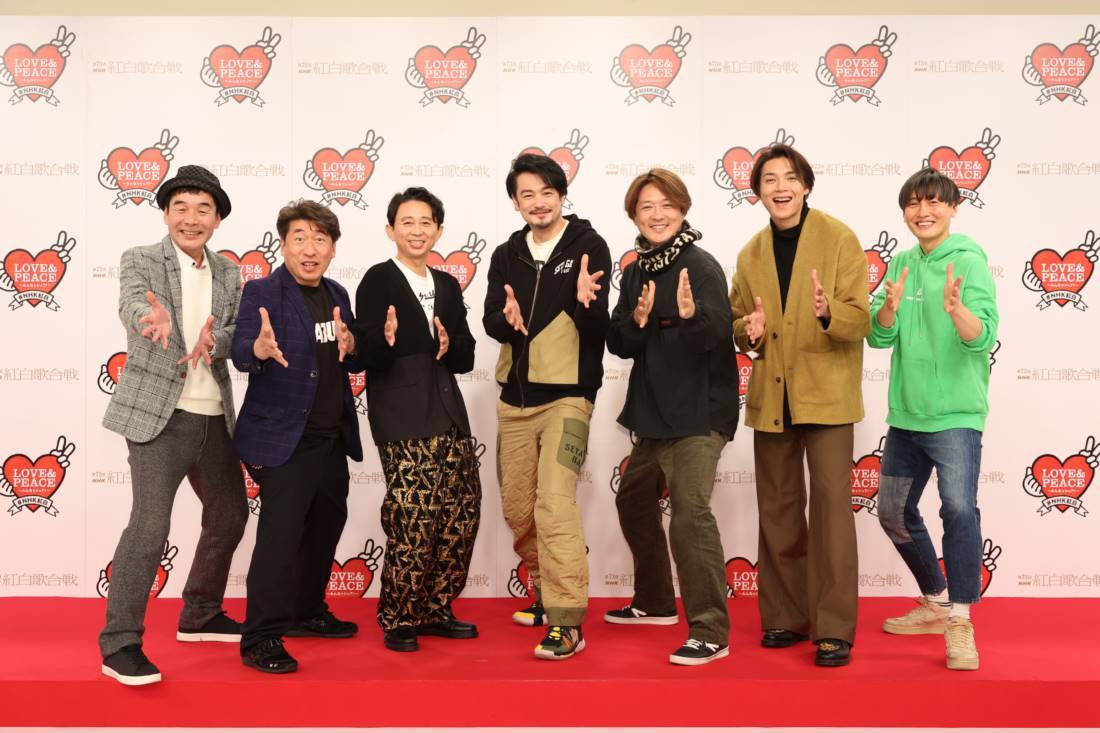 肥後克広と有吉弘行の目に光るもの「上島も喜んでいます。最高でした！」：紅白