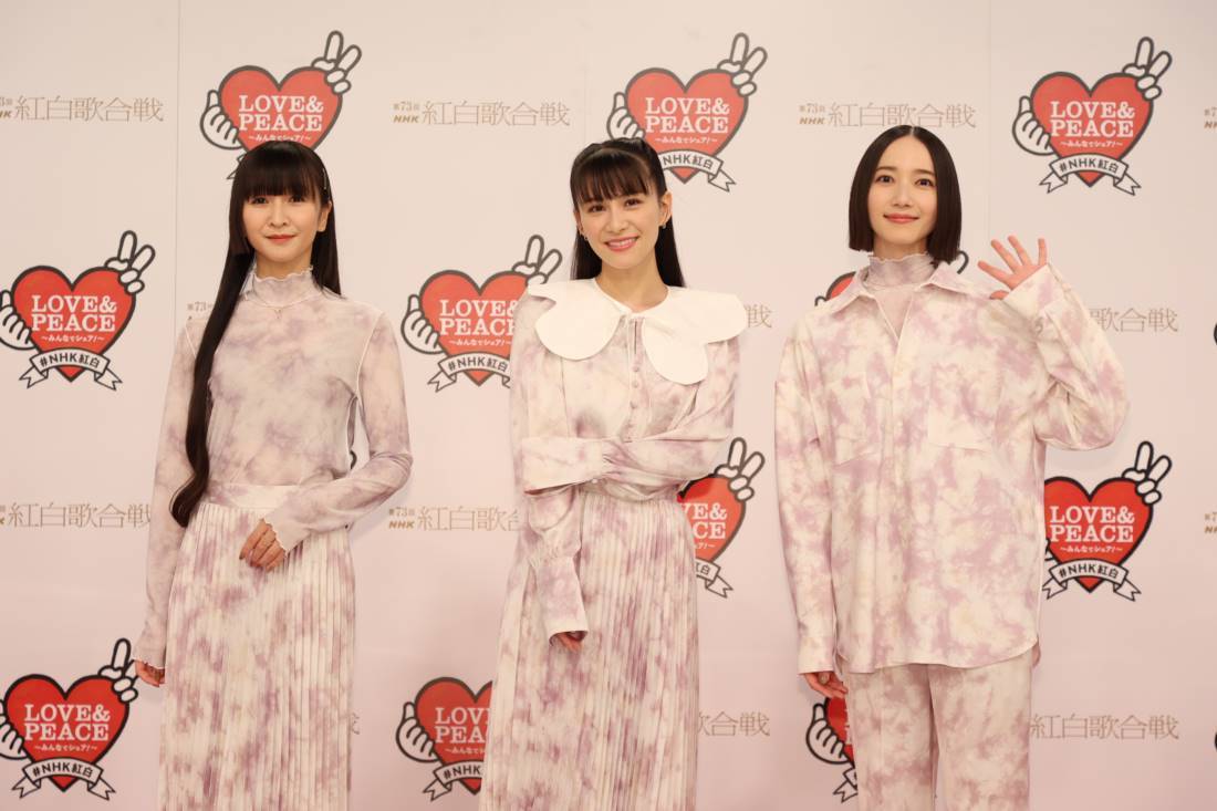 Perfume、信じられないポーズしながら早着替え「櫻井くんに見られたくないな～」：紅白リハ