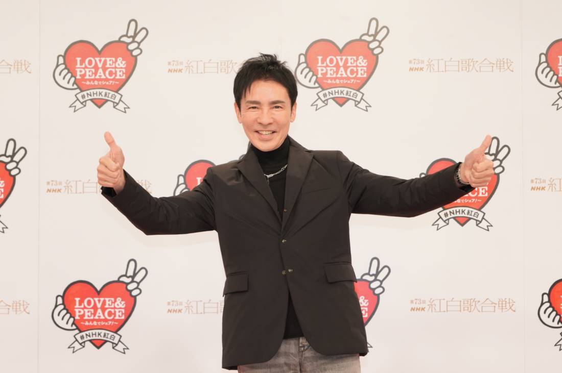郷ひろみ、50周年「今年は特に気合い入っています！GO GO GO!!!!!～！」：紅白リハ