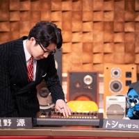 「星野源のおんがくこうろん」 シーズン２最終回はリズムマシン「TR-808」を特集