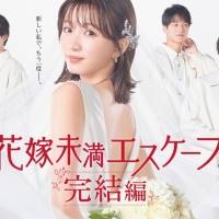 iScream、新曲「Love Me Better」配信リリース決定