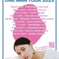 シンガーソングライター有華、メジャーデビュー決定
