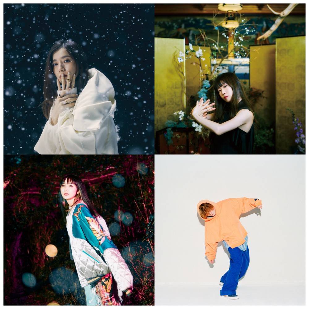 milet×Aimer×幾田りら×Vaundy、紅白紅組で出場決定　コラボ曲「おもかげ」を歌唱