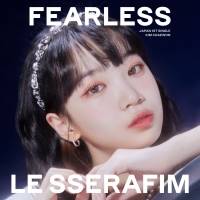 LE SSERAFIM、日本1stシングル全形態のジャケ写＆パックショット公開