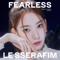 LE SSERAFIM、日本1stシングル全形態のジャケ写＆パックショット公開