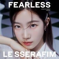 LE SSERAFIM、日本1stシングル全形態のジャケ写＆パックショット公開