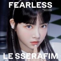 LE SSERAFIM、日本1stシングル全形態のジャケ写＆パックショット公開