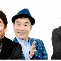 純烈、紅白応援ゲストにダチョウ倶楽部・有吉弘行の出演が決定