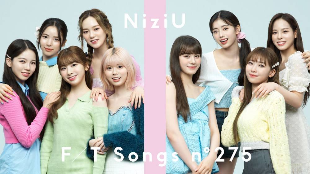 NiziU「みなさんを笑顔にさせたい」THE FIRST TAKEに初登場